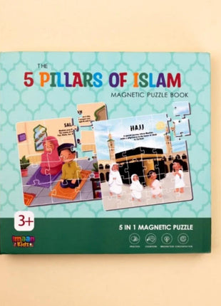 5 Pillars Of Islam Magnetic Puzzle Book by: Imaan Kidz