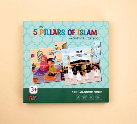 5 Pillars Of Islam Magnetic Puzzle Book by: Imaan Kidz