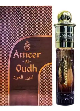 Al Nuaim-AMEER AL OUDH