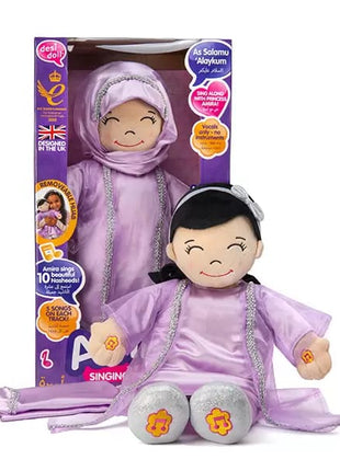 Amira the Singing Princess Doll