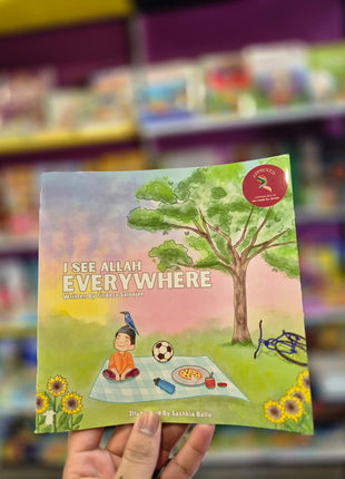 I See Allah Everywhere