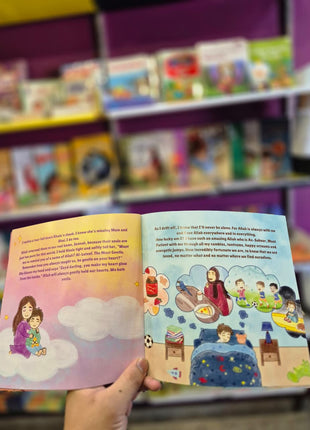 I See Allah Everywhere