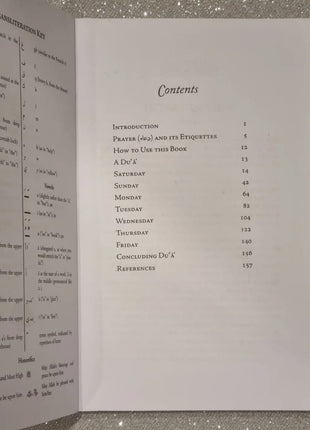 The Accepted Whispers