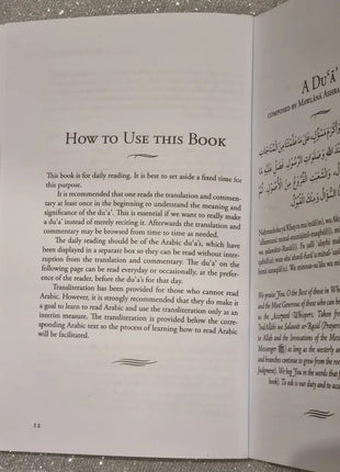 The Accepted Whispers