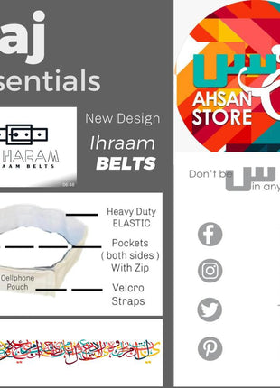 Ihram Belt - Al Haram Ihraam Belt