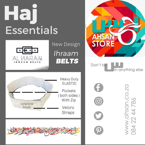Ihram Belt - Al Haram Ihraam Belt