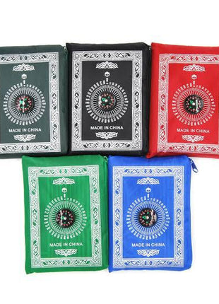 Travel Musallah with Compass