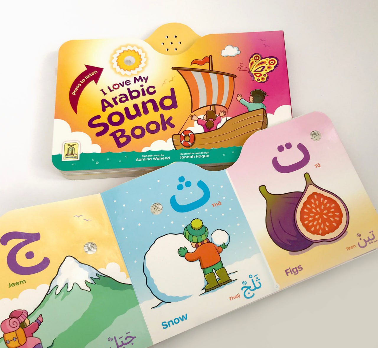 I Love My Arabic Sound Book Pictures without Eyes board book : Read by Aamina Waheed