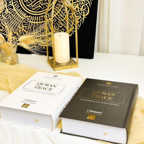 Quran Trace – Traceable Medina Uthmani