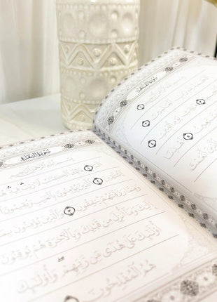 Quran Trace – Traceable Medina Uthmani