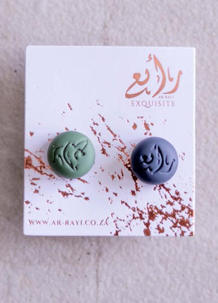 Ahsan Magnetic Scarf Pins (Matte Finish)