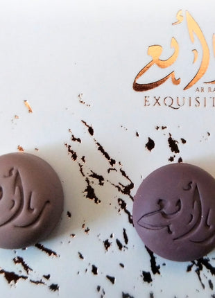 Ahsan Magnetic Scarf Pins (Matte Finish)