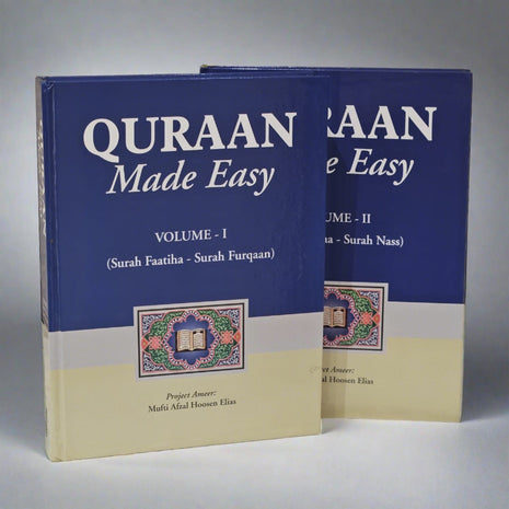 Quran Made Easy – 2 Volume Set