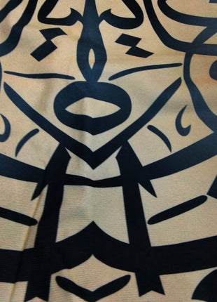 Calligraphy Musallah