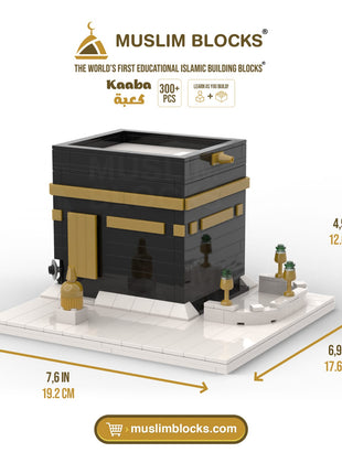Kaabah Muslim Blocks