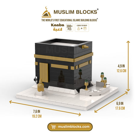 Kaabah Muslim Blocks