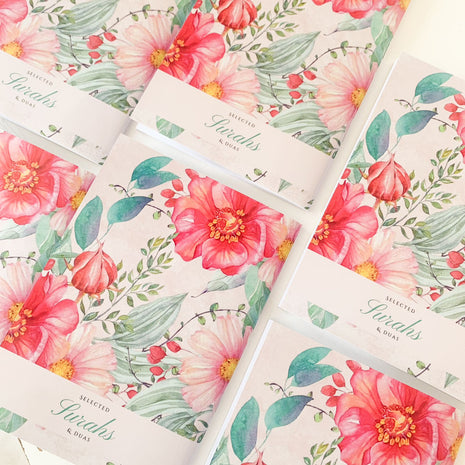 Selected Surahs & Duas