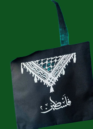 Palestine Bags
