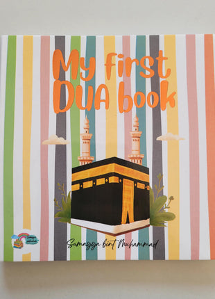 My First Dua Book