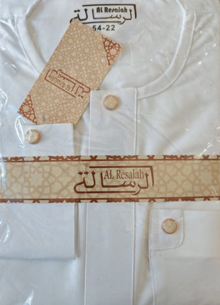 AL Resalah Thobes