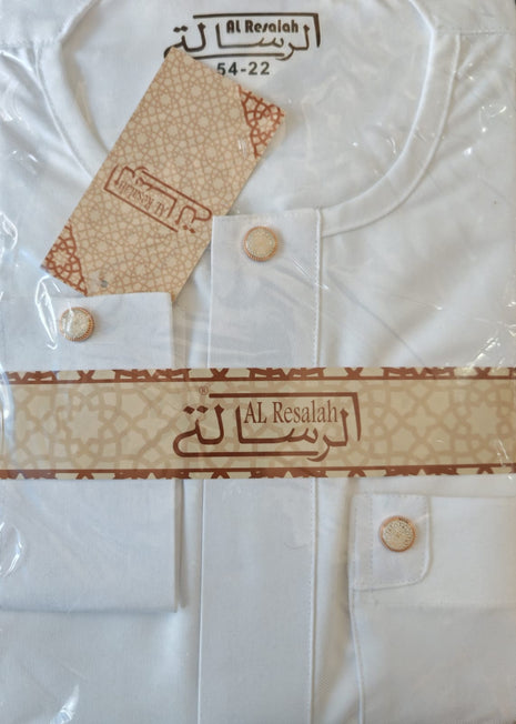 AL Resalah Thobes