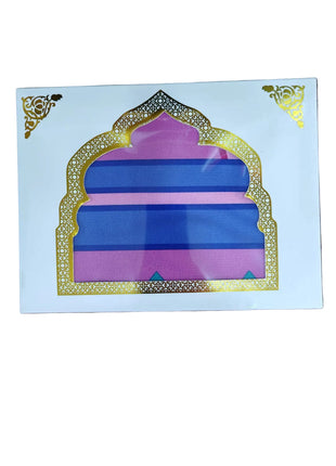 Kids Musallah Gift Box