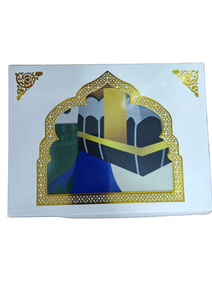 Kids Musallah Gift Box