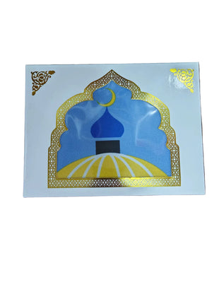 Kids Musallah Gift Box