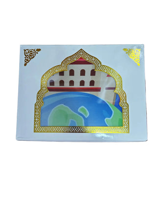 Kids Musallah Gift Box