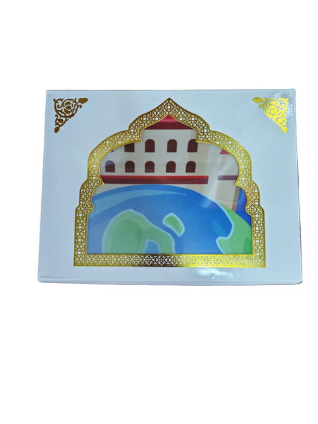 Kids Musallah Gift Box