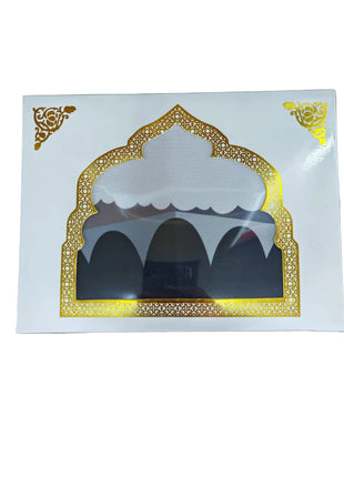 Kids Musallah Gift Box