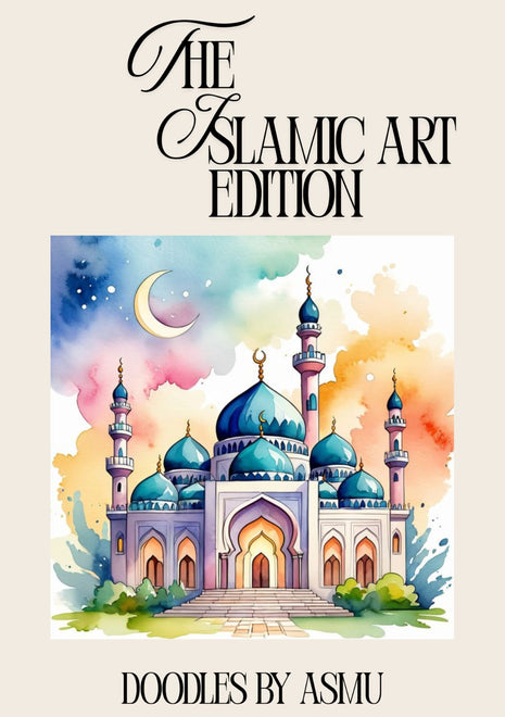 The Islamic Art Coloring Book