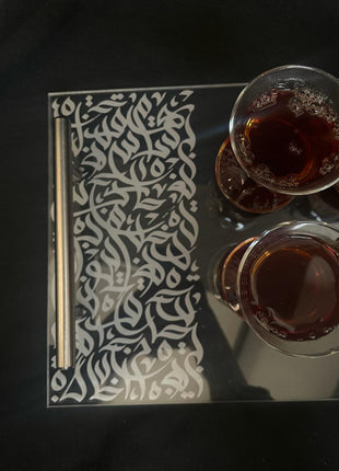 Premium Acrylic Serving Tray