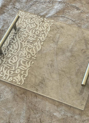 Premium Acrylic Serving Tray