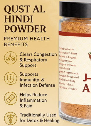 Qust Al Hind Powder