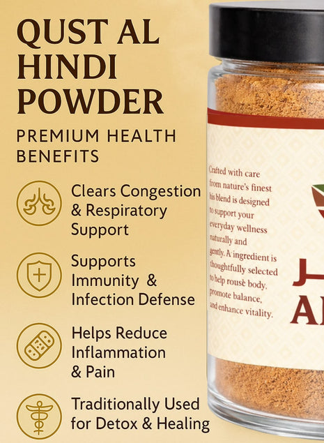 Qust Al Hind Powder