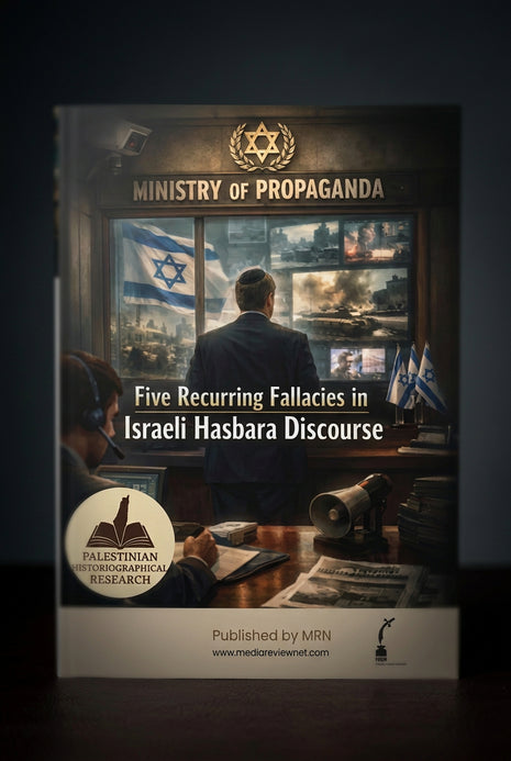 Five recurring fallacies in Israel Hasbara Discourse