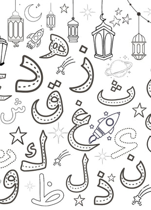 CREATE-Doodle mats