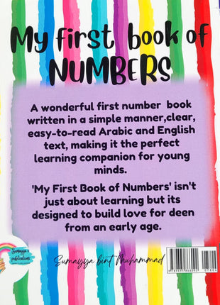 My First Book Of Numbers
