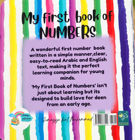 My First Book Of Numbers