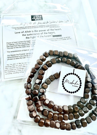 Misbaha tasbeeh Bracelet