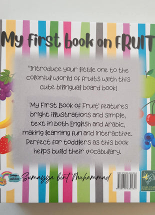My First book on fruit