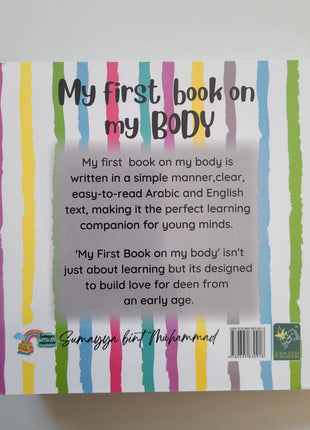 My First book on my body