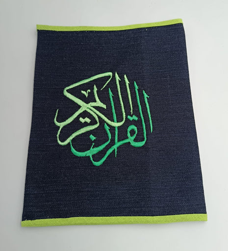 Quran Covers