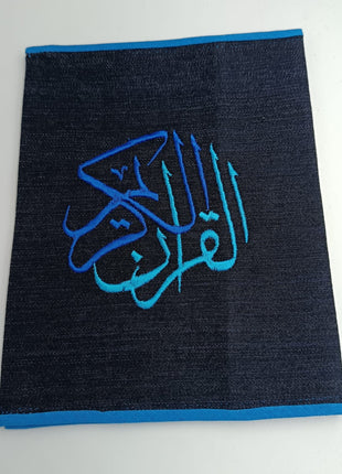 Quran Covers