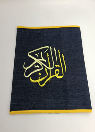 Quran Covers