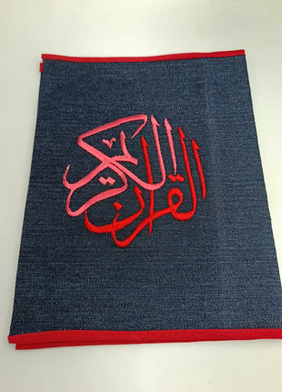 Quran Covers