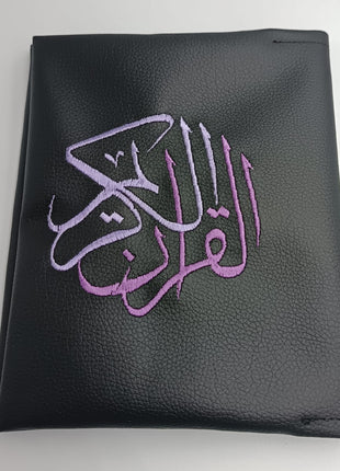 Quran Covers