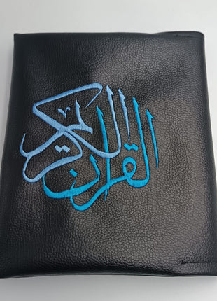 Quran Covers