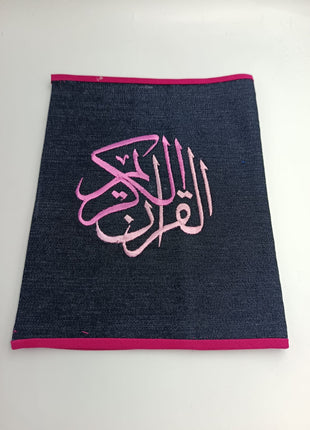 Quran Covers